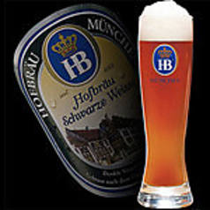 HBシュバルツヴァイス Sサイズ(300ml)