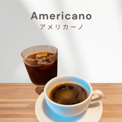 カフェアメリカーノ