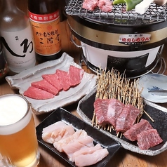 焼肉炭でやくばい大橋店のおすすめポイント1