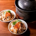 料理メニュー写真 桜海老とイクラの土鍋ごはん