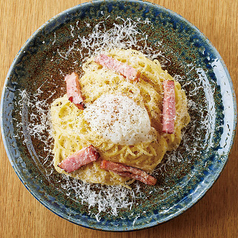 Original Carbonara top with Hot Spring Egg