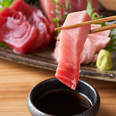 めしや ひまり 池袋本店のおすすめ料理3