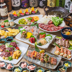 福丸 東京駅八重洲店のコース写真