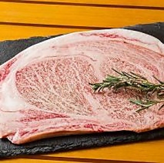 黒毛和牛A5ランク リブロース大判 300g