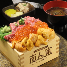 増毛の食堂 南ん家 札幌店の特集写真