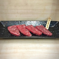 みかわ牛A5 ナカニク
