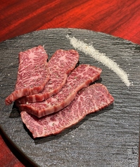 上ハラミのトリュフ塩添え