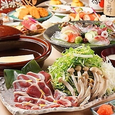 魚舟 北浜店のコース写真