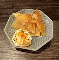 炙りエイヒレ　