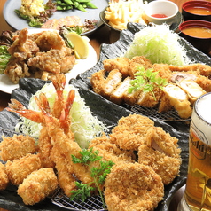 2H飲み放題付★食べ飲み放題4,500円！