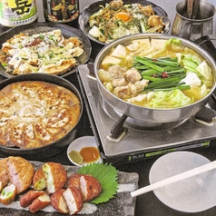『鉄鍋餃子』×『九州料理』の写真