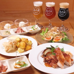 月と太陽BREWING miredo店のコース写真