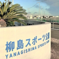 無料送迎バス運行中