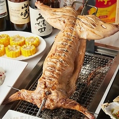 ウサギの丸焼き