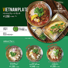 THREE LITTLE PIGSのおすすめランチ2