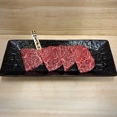 みかわ牛A5 とうがらし