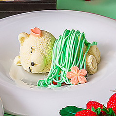 ザ・レギャン・トーキョー THE LEGIAN TOKYOのコース写真