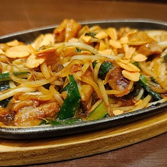 味噌ホルモン鉄板焼き