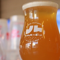 クラフトビールを中心とした様々な風味のビール（ラガービール・ビアカクテルも！）