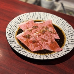 にくがとうの上カルボ