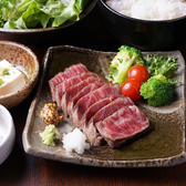 肉十八番屋 赤坂店のおすすめ料理3