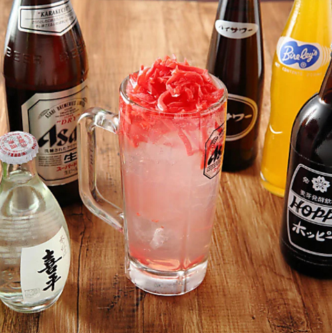 �C�N������ ���؂����� ����X