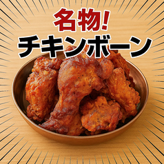 居酒屋 魚と鶏ヤロー 草加店のおすすめ料理3