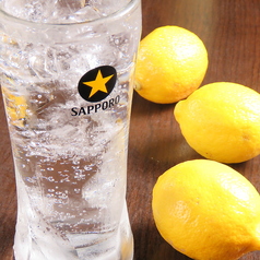 生レモンサワー