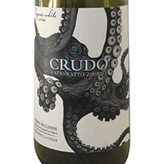 マーレ マンニュム クルード ビアンコ