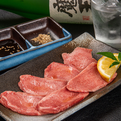 焼肉たか庵のおすすめ料理1