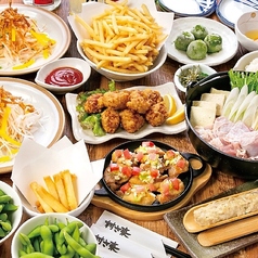 個室 村さ来 むらさき 三軒茶屋店のコース写真