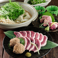 旨みたっぷり、心とお腹を満たすメニュー