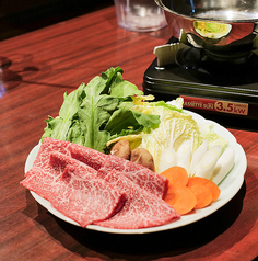 炭火焼肉 ごろう 横川店のおすすめ料理1