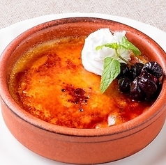 クレマカタラーナ