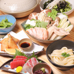 居酒屋 真郷のコース写真