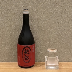 鮨弘　すしひろ　ボトル