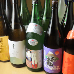 しぞーか酒場 本店の特集写真