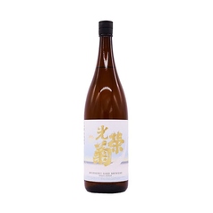 光栄菊 特別純米/伯楽星 純米吟醸/寒菊 純米吟醸/菊姫 純米酒 山廃仕込み グラス
