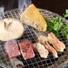 七輪炭火焼 啓修庵のおすすめポイント1