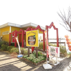 テイクアウト&デリ mushaの外観2