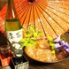 料理との相性◎美味しい日本酒も多数！