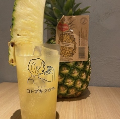 コトブキツカサ徳山店の特集写真