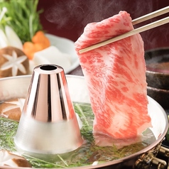 いちふじのコース写真