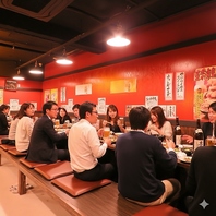 旨い！安い！居心地良い！宴会は最大30名様まで可能！
