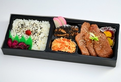 千葉県人気弁当店ランキング1位を獲得しました！