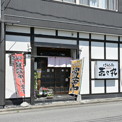 はらくっち 茶々丸の外観1