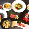 せいぶ農産発 焼肉DINING まるぎゅうのおすすめポイント2