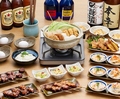 串八珍 大手町ファーストスクエア店のおすすめ料理1
