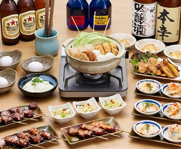 串八珍 大手町ファーストスクエア店のおすすめ料理1