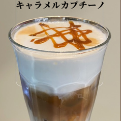 キャラメルカプチーノ